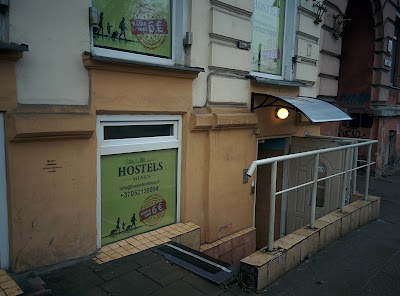 Photos of Hostelsvilnius(Ahostel)
