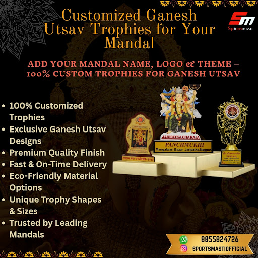 Ganeshji trophy post image