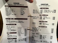 バー KNOCK ON WOOD（ノック オン ウッド） 下北沢