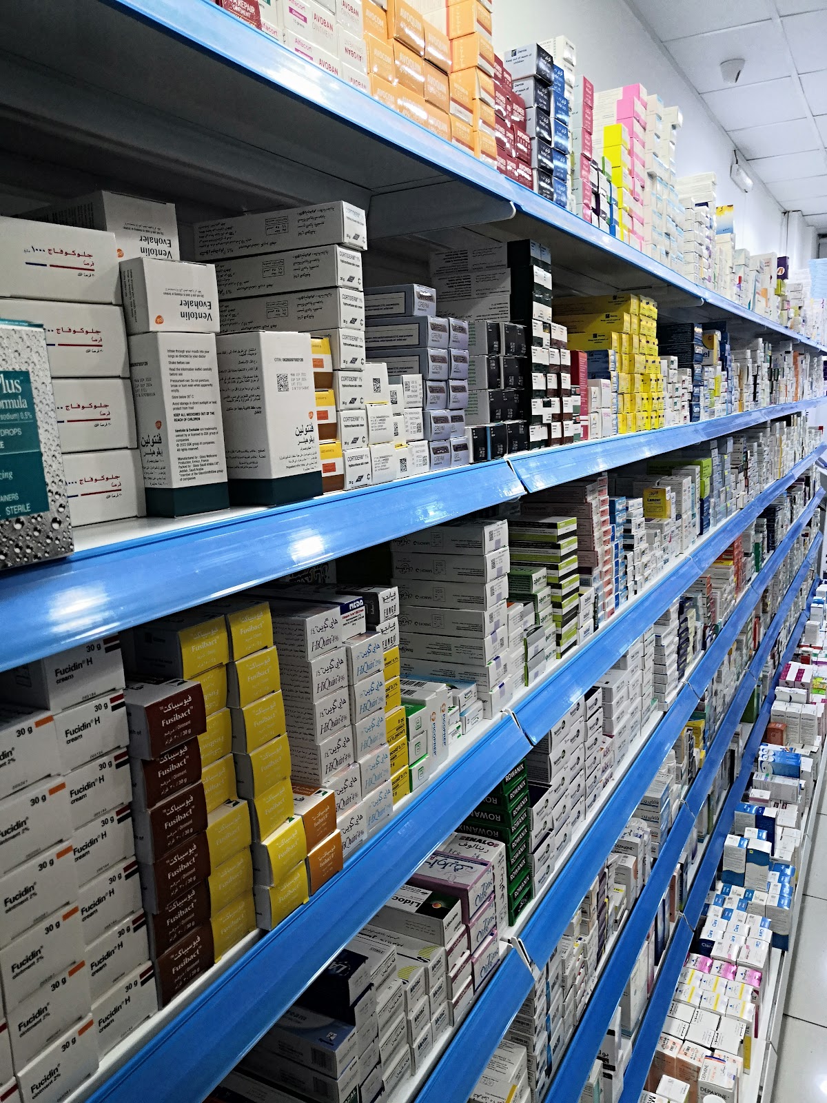 صيدلية آدم 22 - الزهراء - جدة - صورة 3