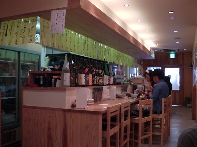 Ekohiiki
