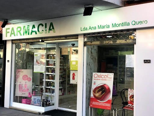 Centro Comercial Peña II - Thumbnail
