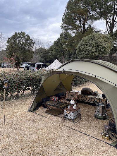 城南天然温泉かたるの森