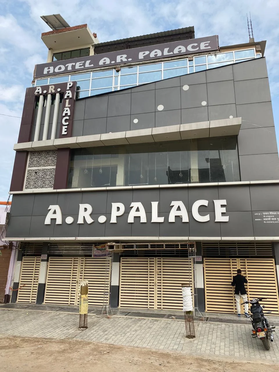 Hotel A. R. Palace
