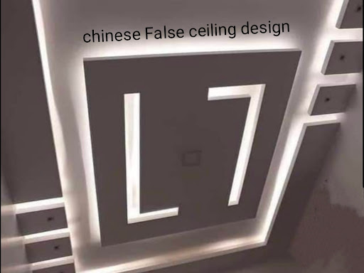 Best False ceiling designer Howrah Kolkata post image