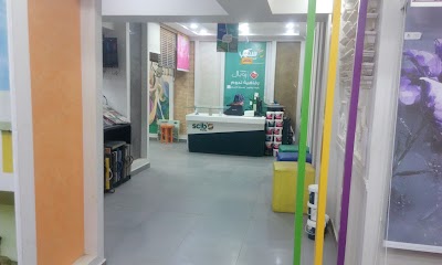 Photos of معرض ابوعيطه للديكور - Abo Aeta For Decor- Scib