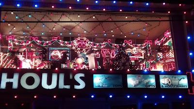 Photos of Shoul's Toys, Gifts & Housewares