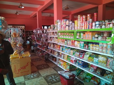 Photos of Mya Nandar Store