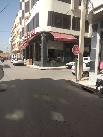 home-goods-store