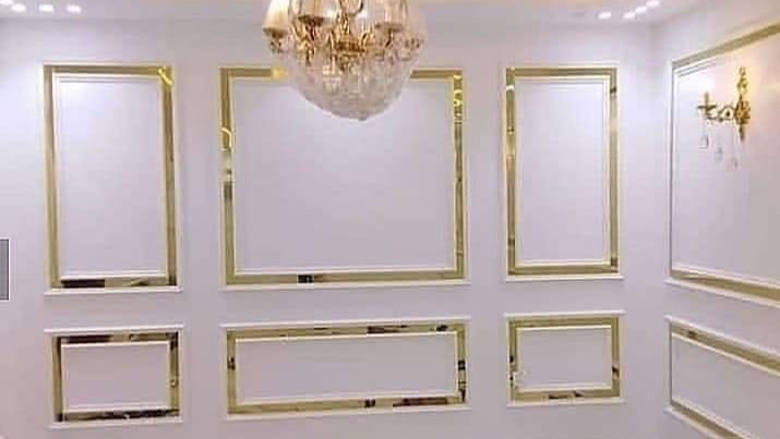 مؤسسة مشعل لبيع مواد الجبس بورد فرع الرس Mashal Gypsum Board Materials Sales Est., Al-Rass Branch - صورة 3