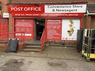 HEATH ROAD POST OFFICE & CONVENIENCE STORE
