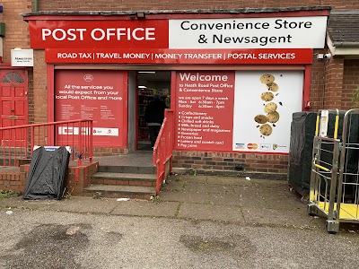 HEATH ROAD POST OFFICE & CONVENIENCE STORE