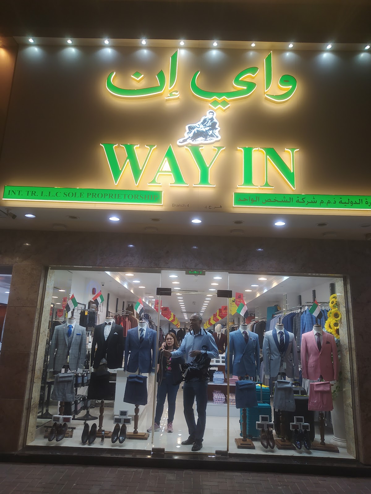 The Raymond Shop - صورة 3