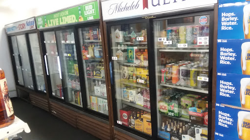 Hoyt Liquor Store Gallery - United States