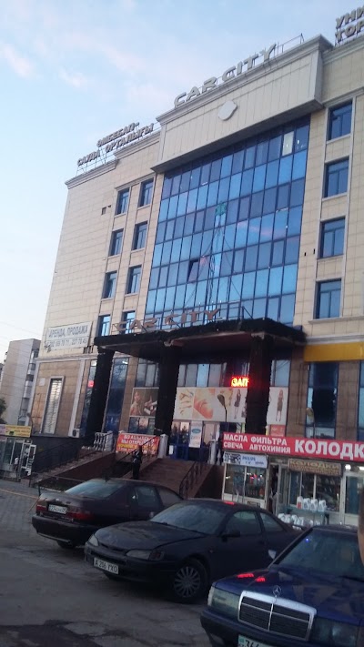 Photos of Car City kz