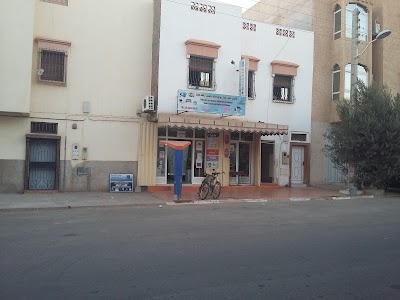 Photos of HOUSSAS ELECTRO INFO