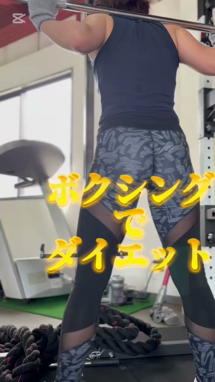 本橋ボクシング&フィットネスジム