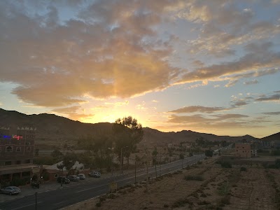 Photos of Auberge Askaoune