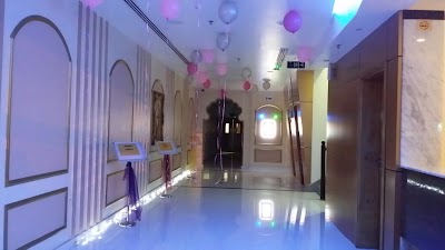 Al Reef Hotel فندق الريف