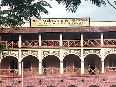 Photos of St. Placid's School and College