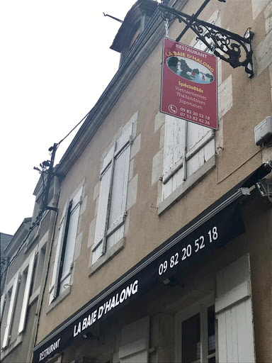 Photo 2 - L'AGORA