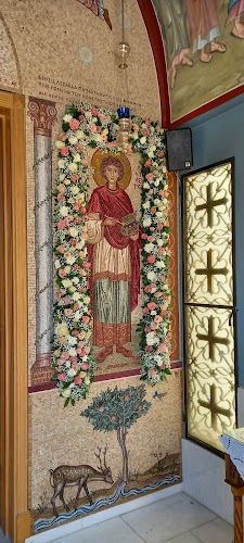 Λεωφ. Χρυσοστόμου Σμύρνης 180, Βύρωνας 162 32