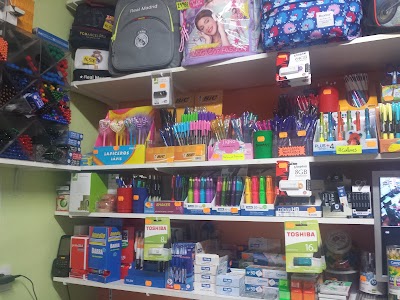 Photos of Papeler&iacute;a Cartul&iacute;nea