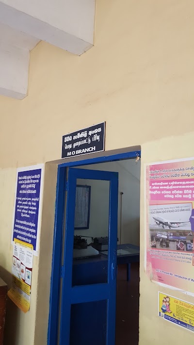 Photos of Police Station, Headquarters Trincomalee