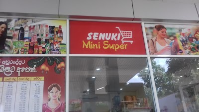 Photos of Senuki LIOC Filling Station