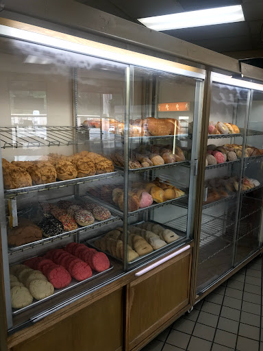 Panaderia Delia’s Bakery
