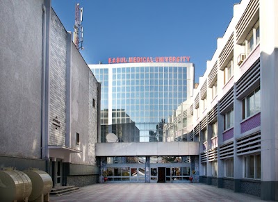 Photos of Kabul University