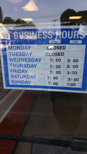 Applegate's Bakery - Visual