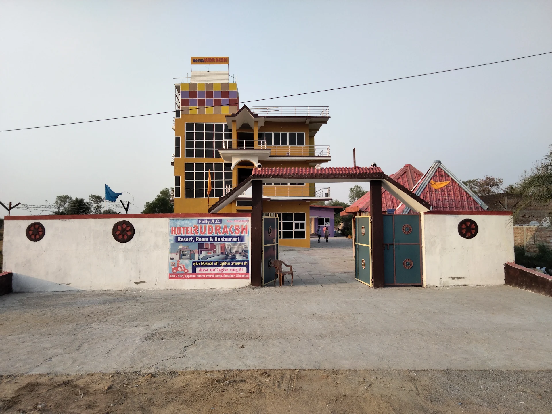 Hotel Rudraksh Resort, Room & Restaurant
