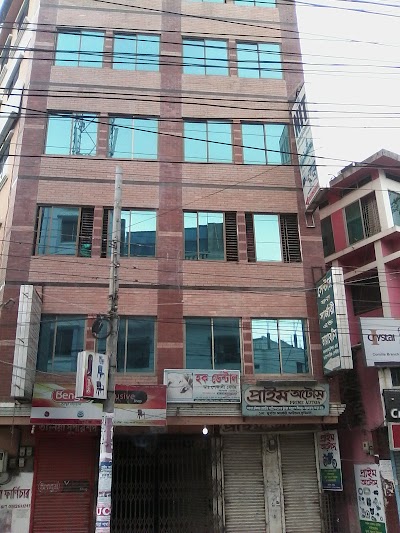 hospital