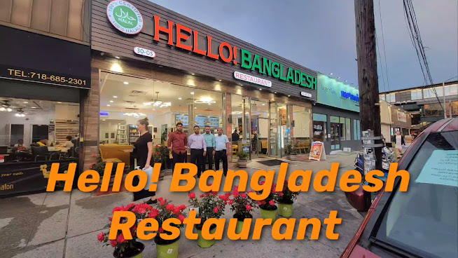Hello Bangladesh Restaurant by null