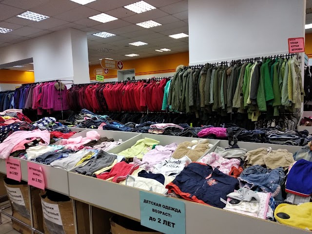1000 brands