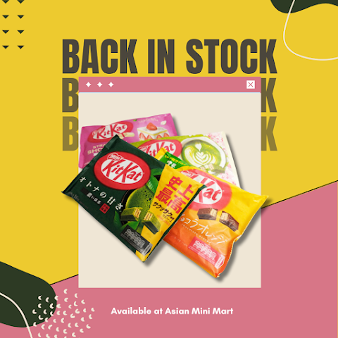 Asian Mini Mart by null