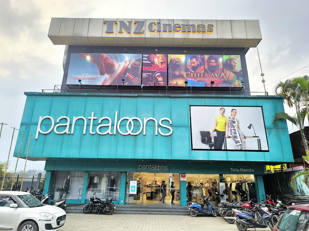 Pantaloons C Sector Itanagar
