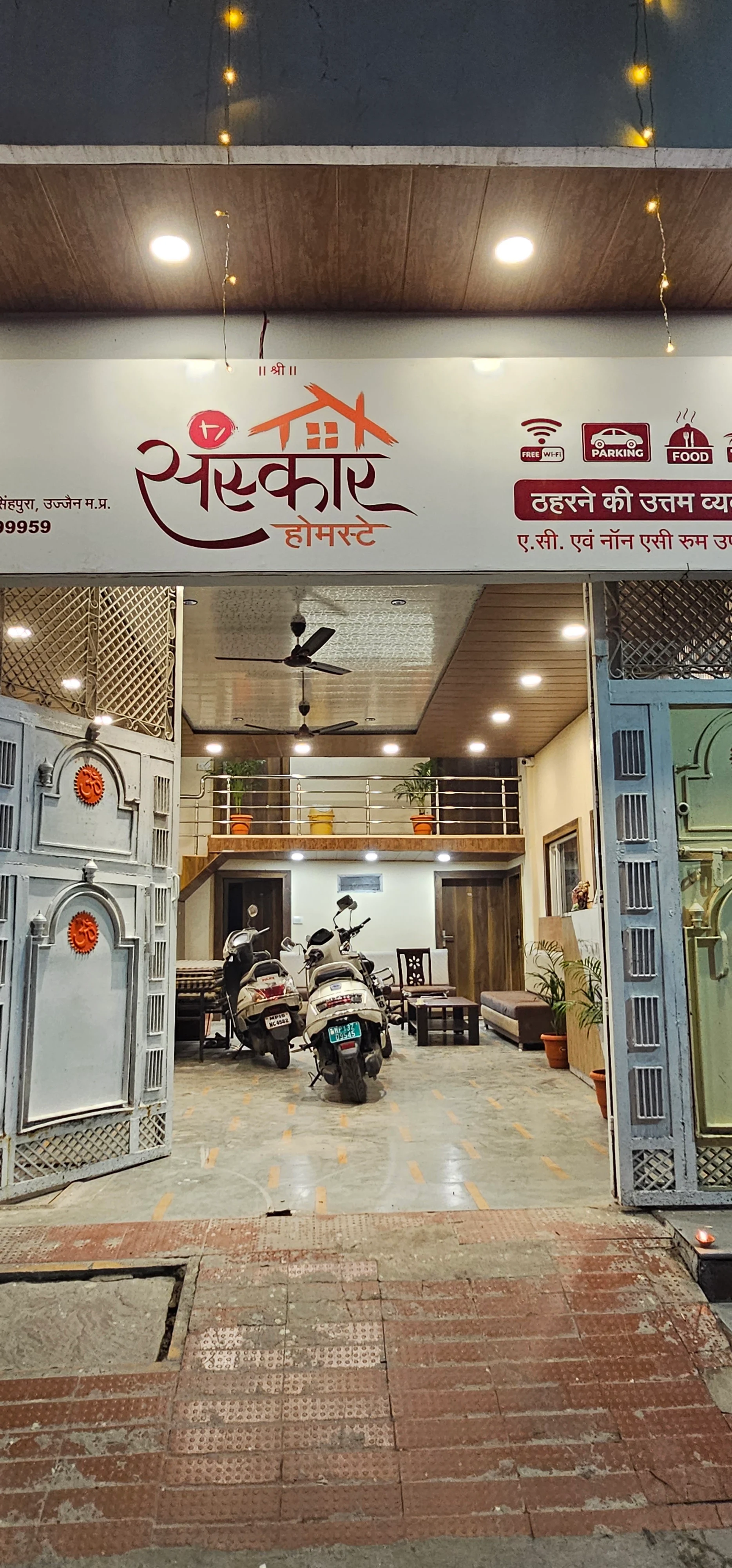 Sanskar home stay