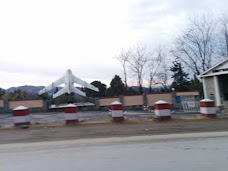 Abbottabad Public School & College