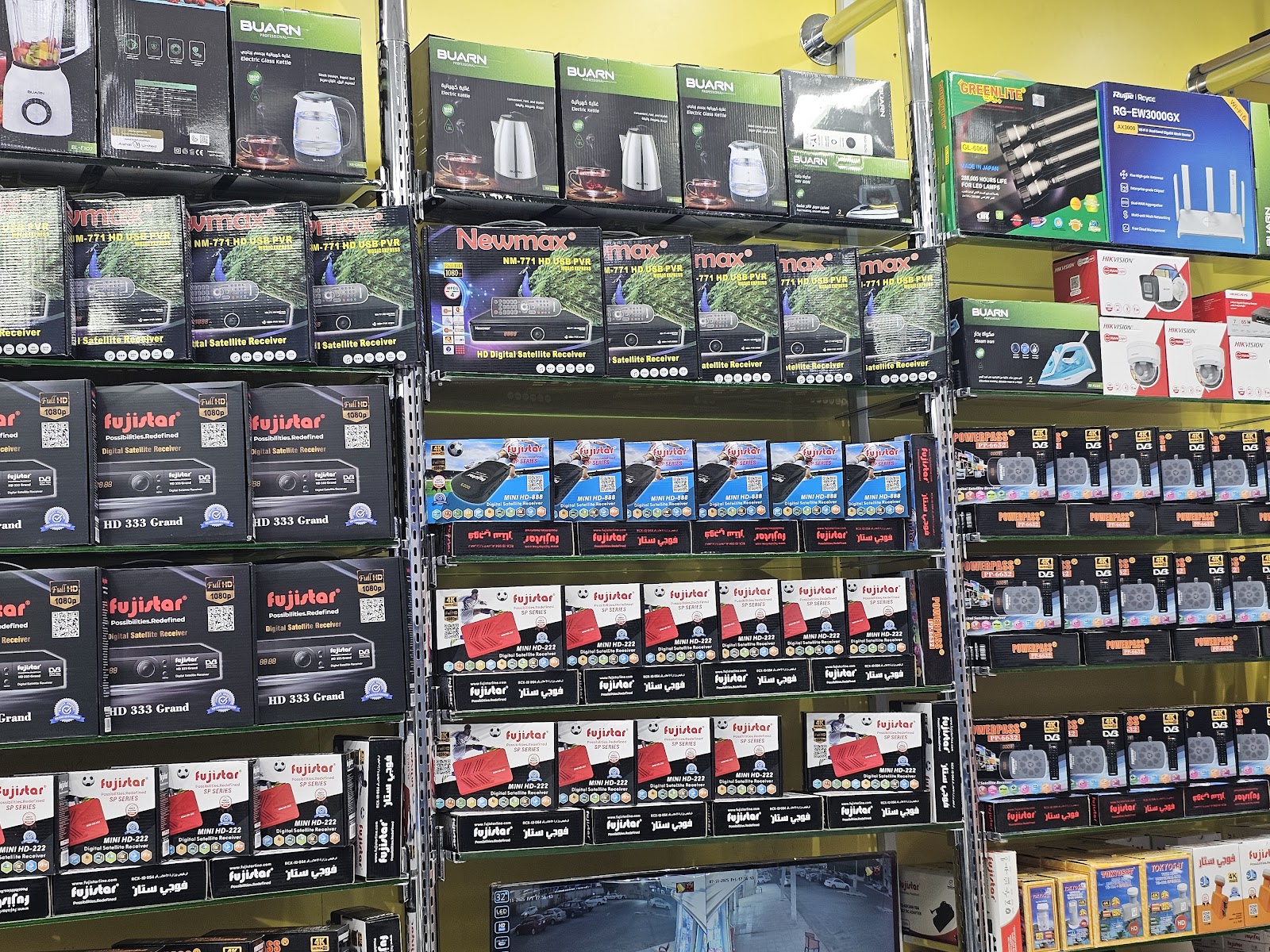 SAIFUL ELECTRONICS سيفول للإلكترونيات - صورة 2