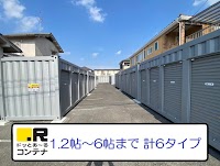 ドッとあ～るコンテナ岸和田三田町