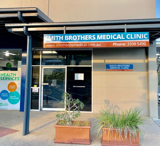 Smith Brothers Medical Clinic Gallery - Australia
