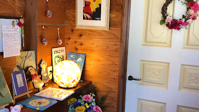 絵本カフェ なないろ