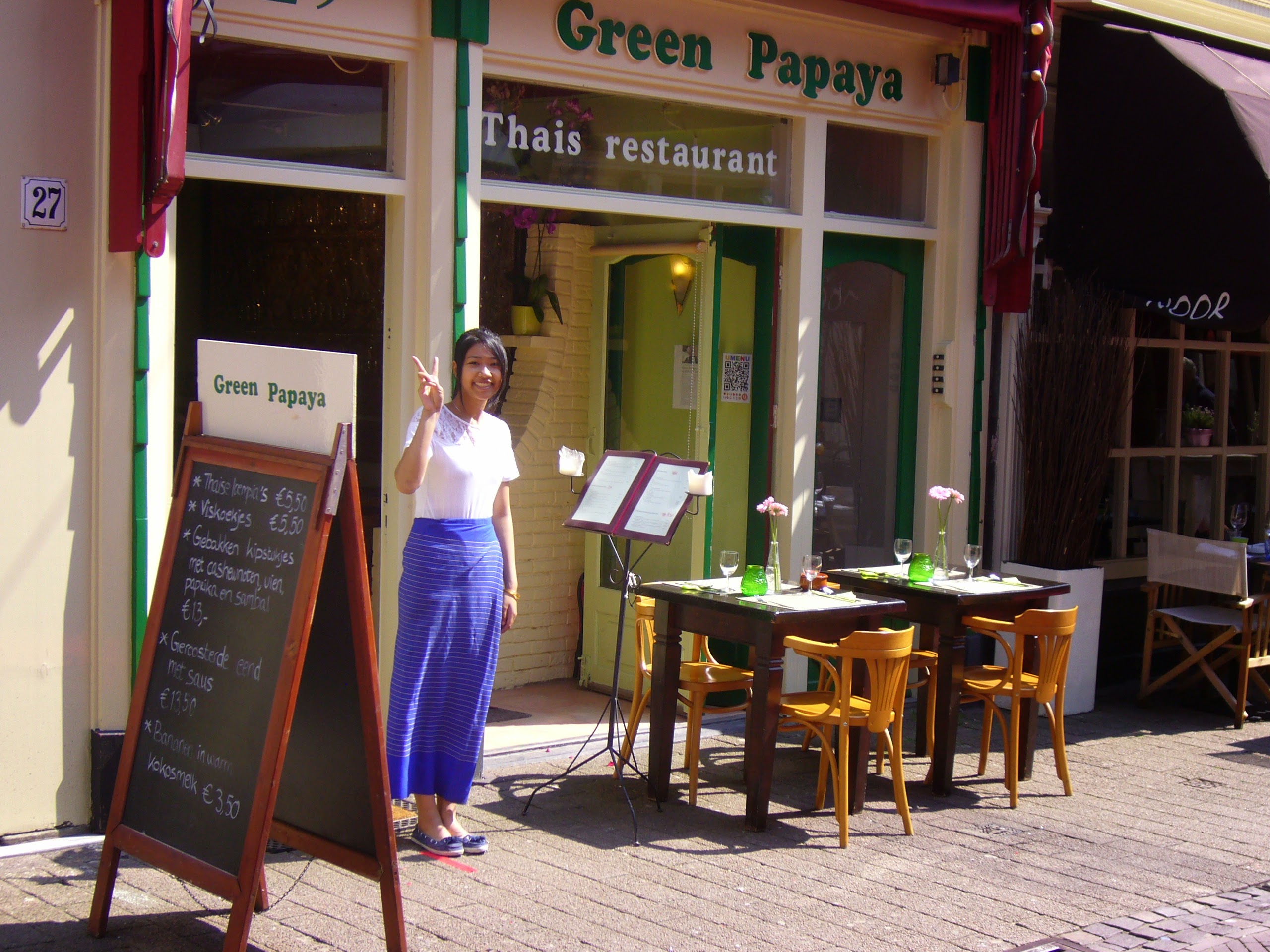 Green Papaya