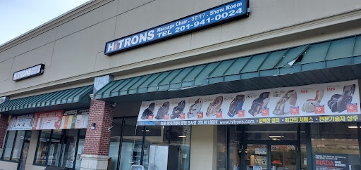 HiTRONS - Visual