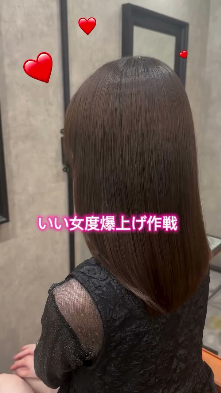 HAIR SALON DICE 泉佐野店