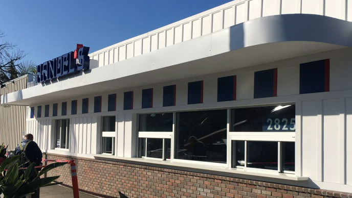 Handel’s Homemade Ice Cream by null