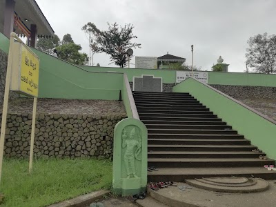 Photos of Sri Sumana Saman Devalaya , Maussakele