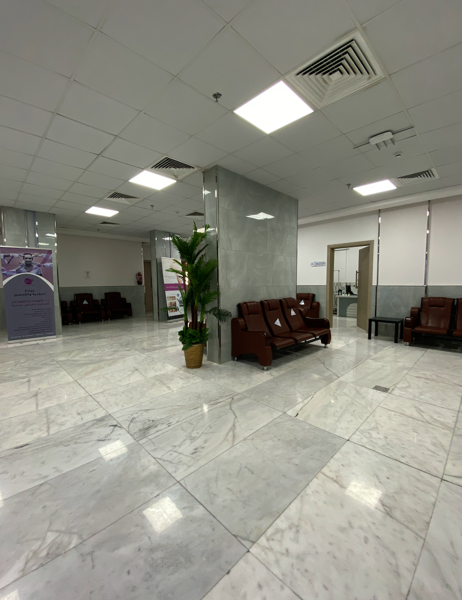 مجمع البدر الثامن الطبي العام - صورة 2